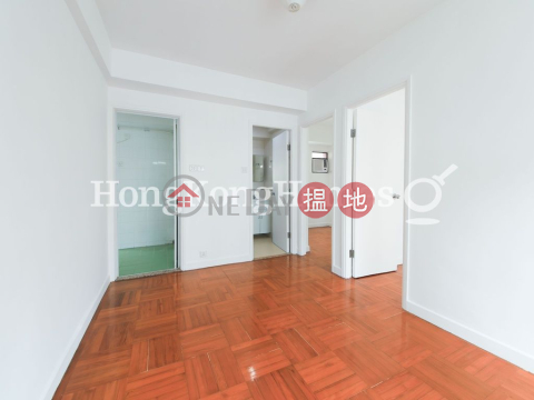 2 Bedroom Unit at Rosedale Glen | For Sale | Rosedale Glen 雅緻苑 _0