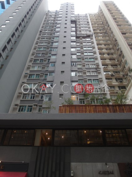 Shiu King Court, Low, Residential Sales Listings, HK$ 7.9M