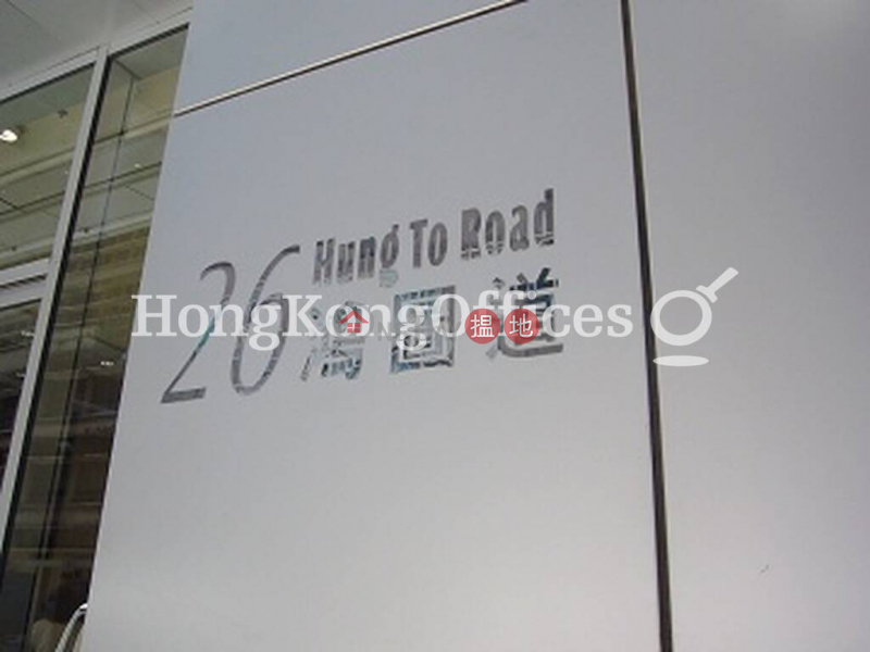 Industrial Unit for Rent at Westin Centre 23 Hung To Road | Kwun Tong District | Hong Kong, Rental, HK$ 54,306/ month