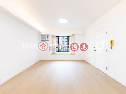 大坑道1號兩房一廳單位出租, 大坑道1號 1 Tai Hang Road | 灣仔區 (Proway-LID129937R)_0