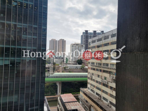 Office Unit for Rent at Genesis, Genesis 創協坊 | Southern District (HKO-84075-AEHR)_0