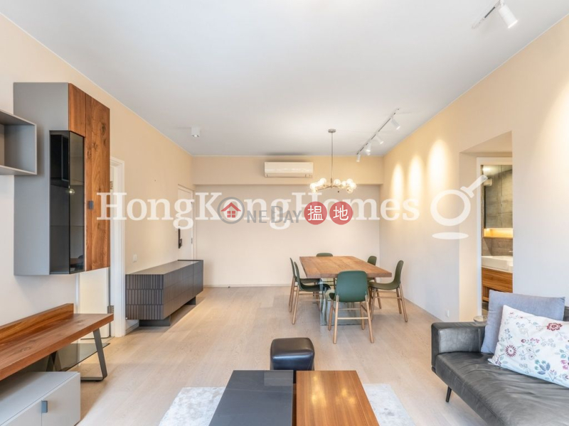 樂陶苑三房兩廳單位出租-18樂活道 | 灣仔區-香港出租HK$ 58,000/ 月