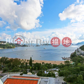 3 Bedroom Family Unit for Rent at Block 2 (Taggart) The Repulse Bay | Block 2 (Taggart) The Repulse Bay 影灣園2座 _0