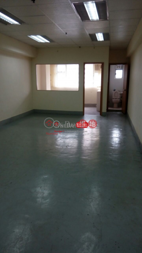 Fonda Industrial Building, Fonda Industrial Building 峰達工業大廈 | Sha Tin (charl-03700)_0