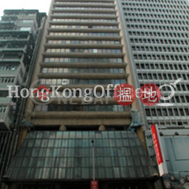 守時商業大廈寫字樓租單位出租 | 守時商業大廈 Success Commercial Building _0