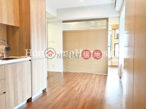 1 Bed Unit for Rent at Brilliant Court, Brilliant Court 慧賢軒 | Wan Chai District (Proway-LID99430R)_0