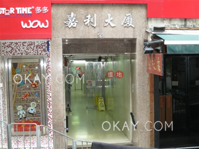 Garley Building Low Residential | Sales Listings, HK$ 11.5M