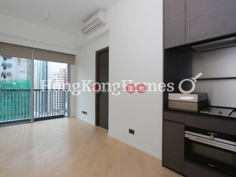 1 Bed Unit at Artisan House | For Sale, Artisan House 瑧蓺 Sales Listings | Western District (Proway-LID167066S)