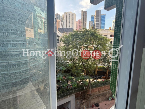 余悅禮行寫字樓租單位出租, 余悅禮行 Yu Yuet Lai Building | 中區 (HKO-59637-ABER)_0