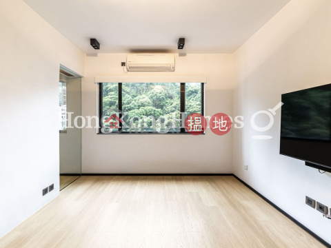 1 Bed Unit for Rent at Shan Kwong Tower, Shan Kwong Tower 山光苑 | Wan Chai District (Proway-LID94340R)_0
