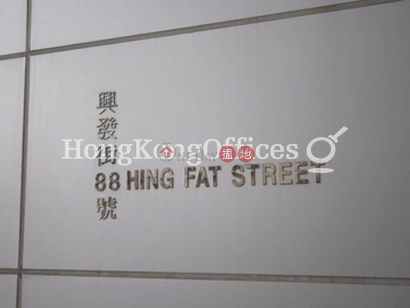 HK$ 46,200/ month | 88 Hing Fat Street | Wan Chai District Office Unit for Rent at 88 Hing Fat Street
