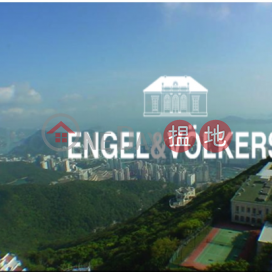 山頂4房豪宅筍盤出售|住宅單位 | 崑廬 Mountain Lodge _0