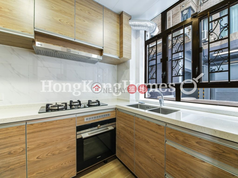 HK$ 50,000/ month Aroma House | Wan Chai District 4 Bedroom Luxury Unit for Rent at Aroma House