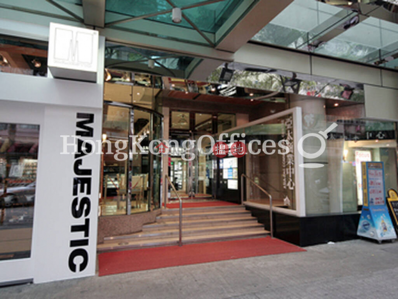 Property Search Hong Kong | OneDay | Office / Commercial Property Rental Listings | Office Unit for Rent at North Point Asia Pac Centre