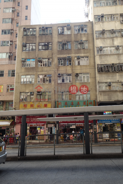 Tai Hong Building (Tai Hong Building) Sai Wan Ho|搵地(OneDay)(3)