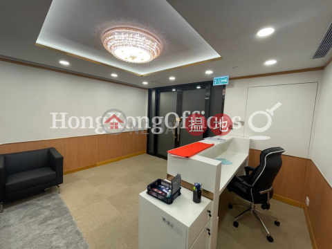 Office Unit for Rent at Lippo Centre, Lippo Centre 力寶中心 | Central District (HKO-77421-AKHR)_0