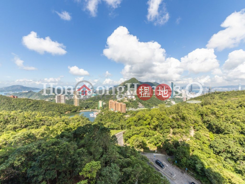 4 Bedroom Luxury Unit for Rent at Parkview Corner Hong Kong Parkview | Parkview Corner Hong Kong Parkview 陽明山莊 眺景園 _0