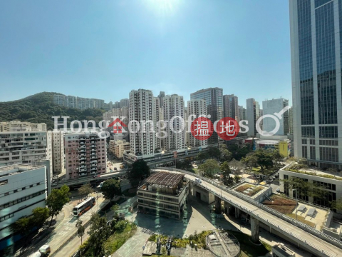 Office Unit for Rent at K Wah Centre, K Wah Centre 嘉華國際中心 | Eastern District (HKO-69777-AMHR)_0