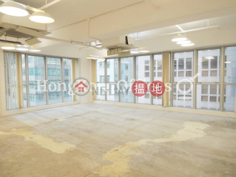 Office Unit for Rent at 128 Wellington Street | 128 Wellington Street 威靈頓街128 _0