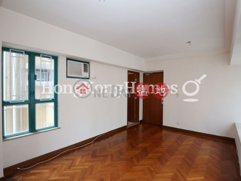 采怡閣兩房一廳單位出售, 采怡閣 The Grandeur | 灣仔區 (Proway-LID145485S)_0