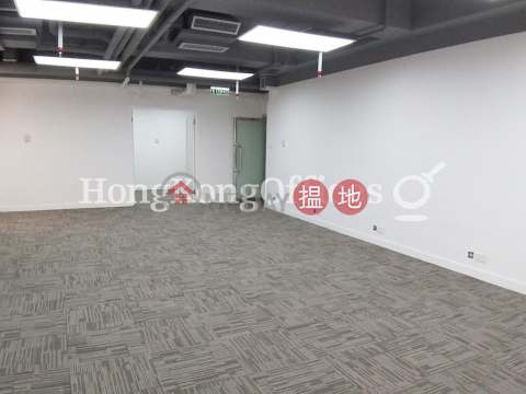 Office Unit for Rent at Hong Kong Plaza, Hong Kong Plaza 香港商業中心 | Western District (HKO-87301-AKHR)_0