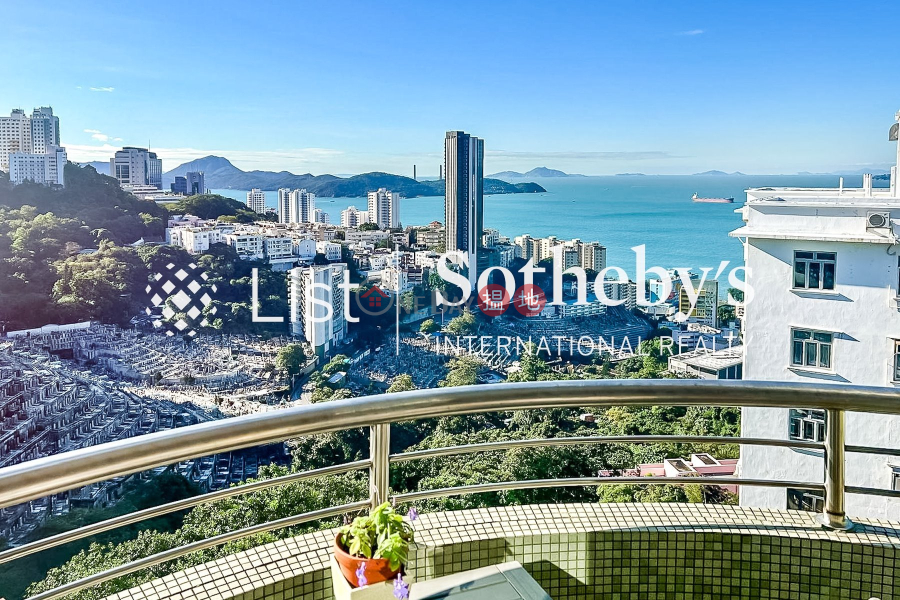 Property for Sale at Greenery Garden with 2 Bedrooms, 2A Mount Davis Road | Western District Hong Kong Sales HK$ 21.5M