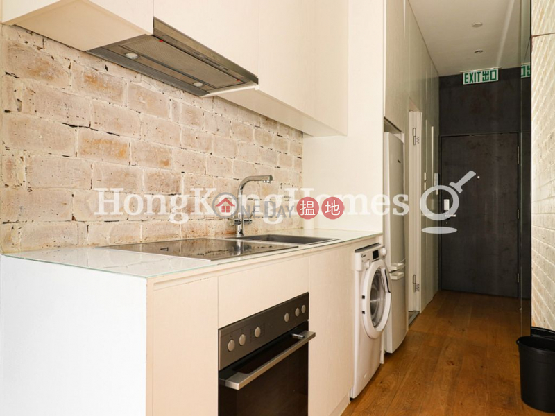 Property Search Hong Kong | OneDay | Residential | Rental Listings | 1 Bed Unit for Rent at Augury 130