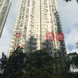 Nan Fung Sun Chuen Block 4,Quarry Bay, Hong Kong Island