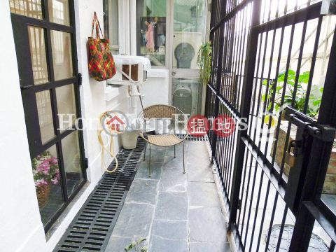 3 Bedroom Family Unit at Bayview Mansion | For Sale | Bayview Mansion 樂觀大廈 _0
