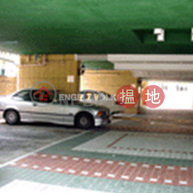 2 Bedroom Flat for Rent in Pok Fu Lam, The Regalis 帝鑾閣 | Western District (EVHK44178)_0