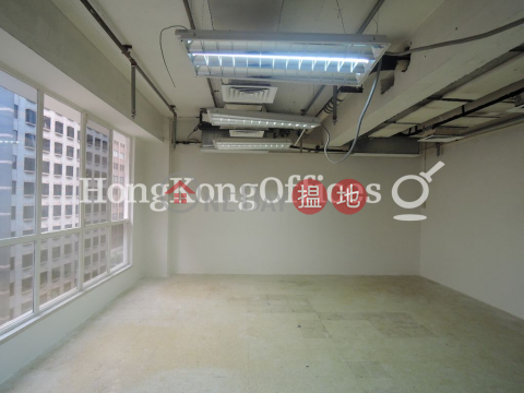 東城大廈寫字樓租單位出租, 東城大廈 East Town Building | 灣仔區 (HKO-60537-AKHR)_0