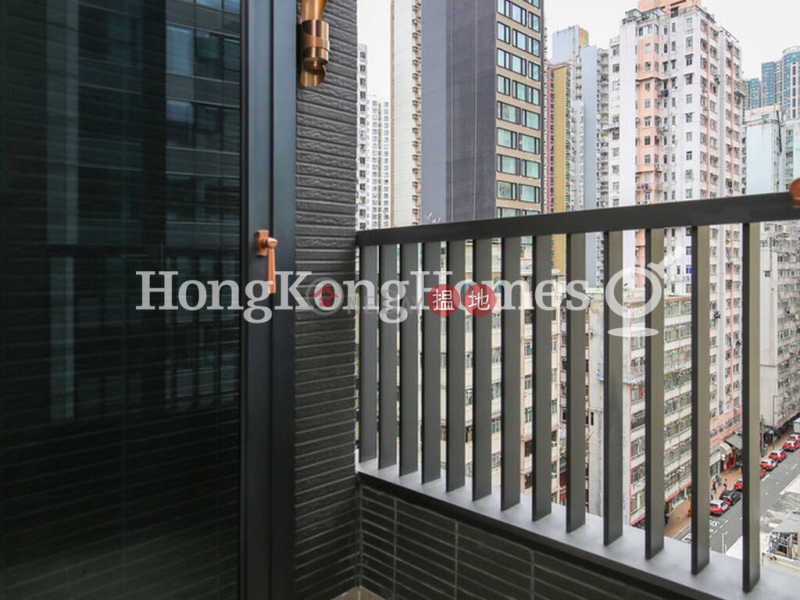 瑧璈兩房一廳單位出租321德輔道西 | 西區|香港出租HK$ 29,000/ 月