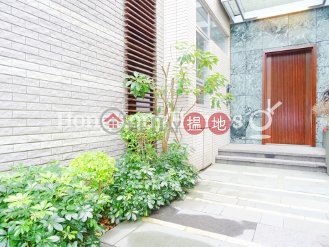 4 Bedroom Luxury Unit at The Giverny | For Sale | The Giverny 溱喬 _0