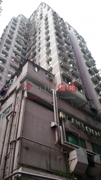 King\'s Towers Block B (昌明洋樓B座),North Point | ()(2)