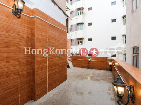 3 Bedroom Family Unit for Rent at Ying Wah Court | Ying Wah Court 英華閣 _0
