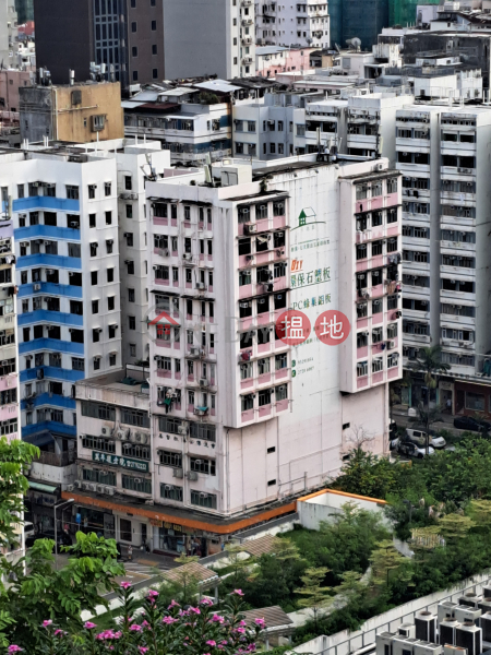 銀輝樓 (Silver Bright Building) 深水埗| ()(3)