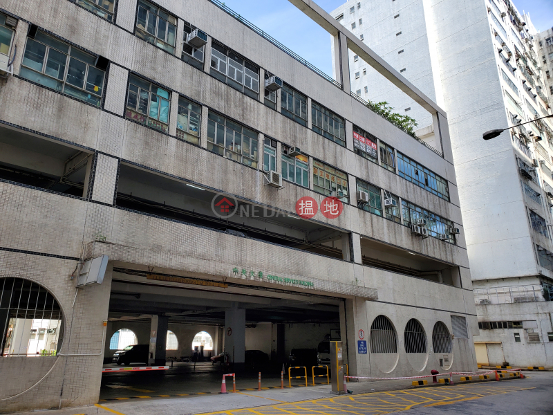 Property Search Hong Kong | OneDay | Carpark | Sales Listings, Rare truck space for sale, great investment value