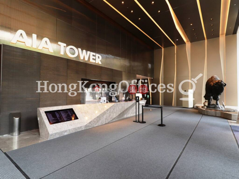 Office Unit for Rent at AIA Tower, AIA Tower 友邦廣場 Rental Listings | Eastern District (HKO-85479-ALHR)