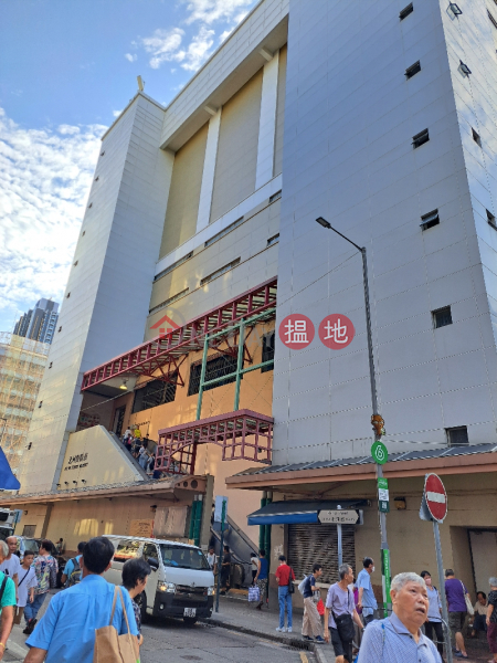 北河街市政大廈 (Pei Ho Street Municipal Services Building) 深水埗| ()(2)