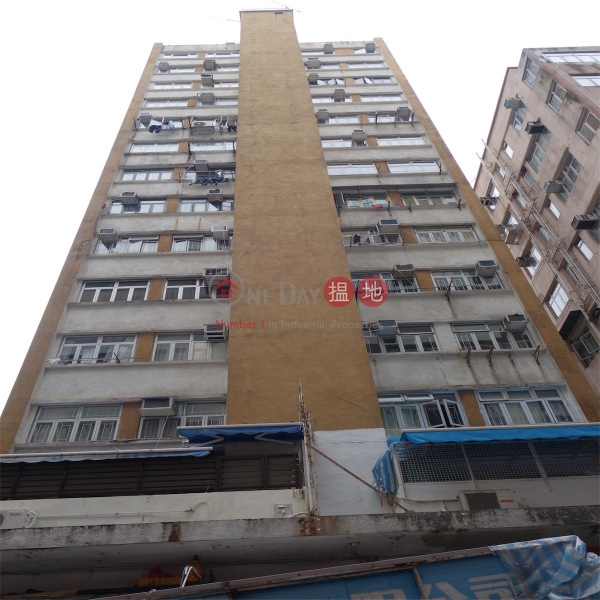 Kin On Building (建安樓),Wan Chai | ()(3)