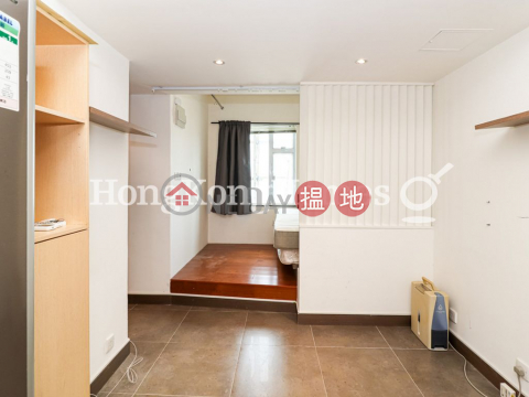 Studio Unit at Pearl City Mansion | For Sale | Pearl City Mansion 珠城大廈 _0
