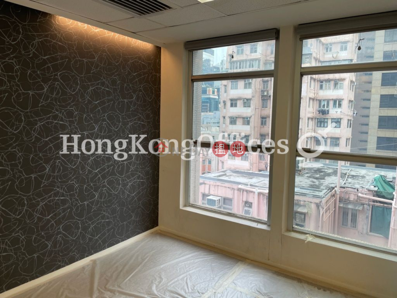 Property Search Hong Kong | OneDay | Office / Commercial Property | Rental Listings Office Unit for Rent at Cameron Commercial Centre