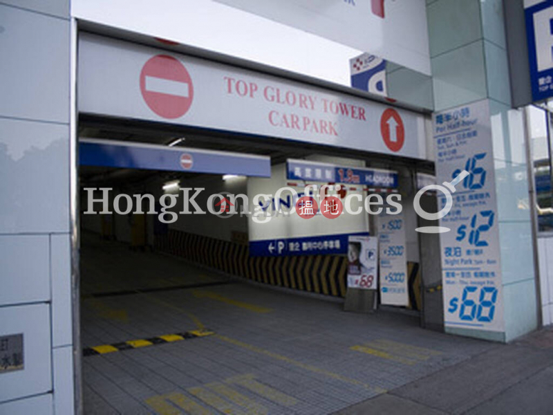 Office Unit for Rent at Cofco Tower 258-262 Gloucester Road | Wan Chai District, Hong Kong Rental HK$ 190,218/ month