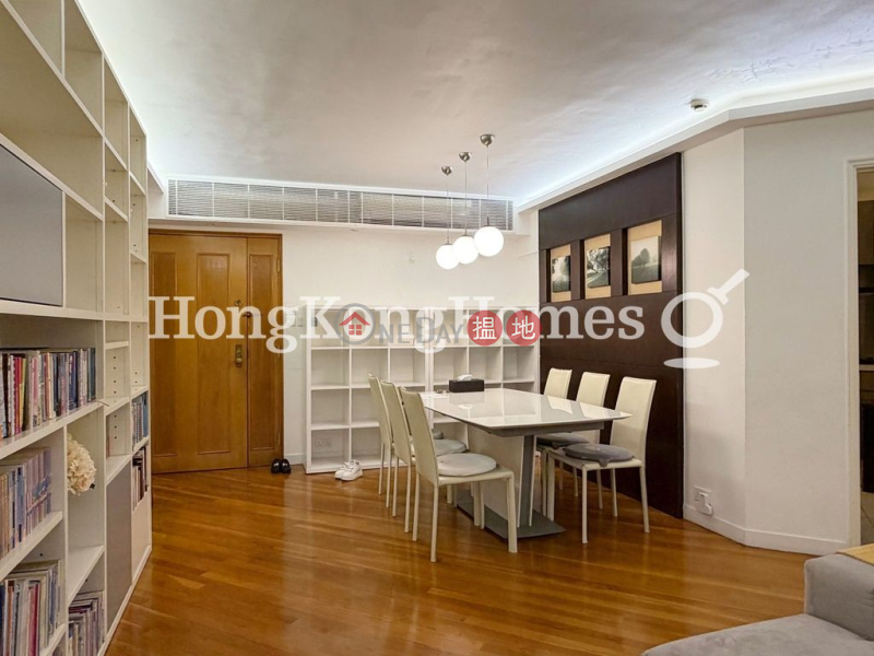 Robinson Place, Unknown Residential, Rental Listings | HK$ 63,000/ month