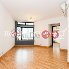 2 Bedroom Unit for Rent at Euston Court, Euston Court 豫苑 | Western District (Proway-LID107207R)_0