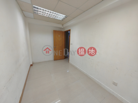 24 WORK SHOP, Tsun Win Factory Building 駿運工業大廈 | Kwun Tong District (GARYC-6409358733)_0