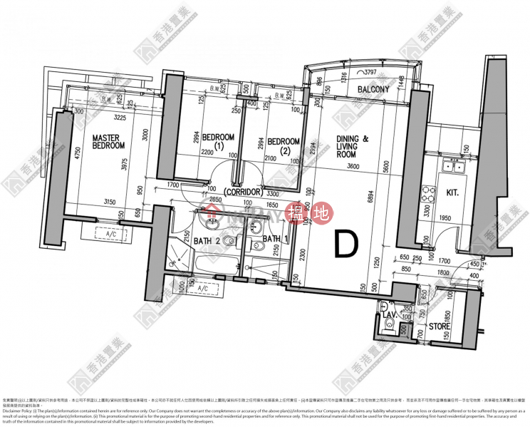 Property Search Hong Kong | OneDay | Residential | Sales Listings | Three bedrooms and one apartment in The Harbourside