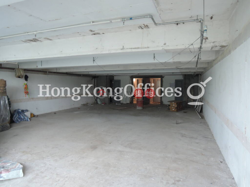 Property Search Hong Kong | OneDay | Office / Commercial Property | Rental Listings Office Unit for Rent at B2B Centre
