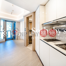 Property for Rent at Townplace Soho with 1 Bedroom | Townplace Soho 本舍 _0