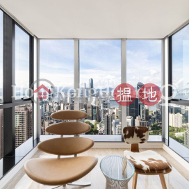 The Mayfair兩房一廳單位出售